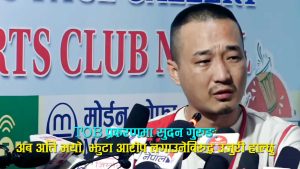 सुदन गुरुङ प्रकरणः ‘हामी नेपाल’को नाराभित्र लुकेको विदेशी डिजाइन ? (भीडीओसहित)