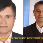 गृहमन्त्रीलाई बकबक नगर्न एमालेको चेतावनीः सुर्य थापा भन्छन्– वाहियात कुतर्क र स्टन्टबाजी नगरे राम्रो