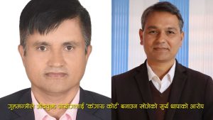 गृहमन्त्रीलाई बकबक नगर्न एमालेको चेतावनीः सुर्य थापा भन्छन्– वाहियात कुतर्क र स्टन्टबाजी नगरे राम्रो