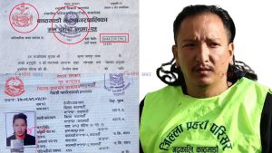 ‘टीओबी’ ज्याकेटधारी तेन्जिन दावाको जन्मदर्ता र सिफारिस दुवै फर्जी, नागरिक्ता नक्कली