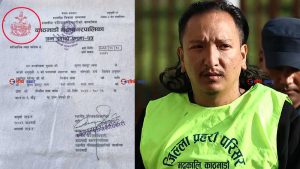 आफुलाई ‘आधा नेपाली’ भन्ने टीओबी नेता तेन्जिन दावाको जन्मदर्ता शंकास्पदः ‘श्री ५ को सरकार’ र नेपाल सरकारको छाप, शनिबार दर्ता