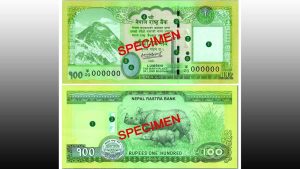 नेपाली १०० रूपैयाँको नयाँ नोटमा ‘चुच्चे नक्सा’: भारतमा हंगामा, मिडिया आक्रामक शैलीमा उत्रियो