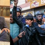 खेलकुद मन्त्रालयमा दिउँसै जेनजी समूहको लफडाः दुवै पक्ष भन्छन– कुटाकुट भएको होईन