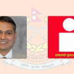 गृहमन्त्रीका काकालाई डीआईजी बनाउन ‘विशेष दरबन्दी’, १४ कर्मचारी भएको महाशाखालाई निर्देशनालय बनाउने तयारी