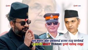 ‘जेन–जी’को आवरणमा महानगर–बालुवाटार टकराबः राजु पाण्डेकी कान्छी पत्नीलाई डिआइजी बनाउन नसक्दा बालेन्द्र रन्किए