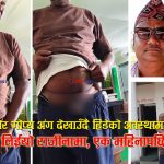 सप्तरीमा गाउँपालिका अध्यक्षको राजीनामा विवादः मदिराको नशामै अध्यक्षको पद गयो, उपाध्यक्षको हातमा लड्डु