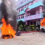 सप्तरी अदालतबाट २५ लाख ‘गायब’— आन्दोलनकारीले लगे कि कर्मचारीले लुकाए ?