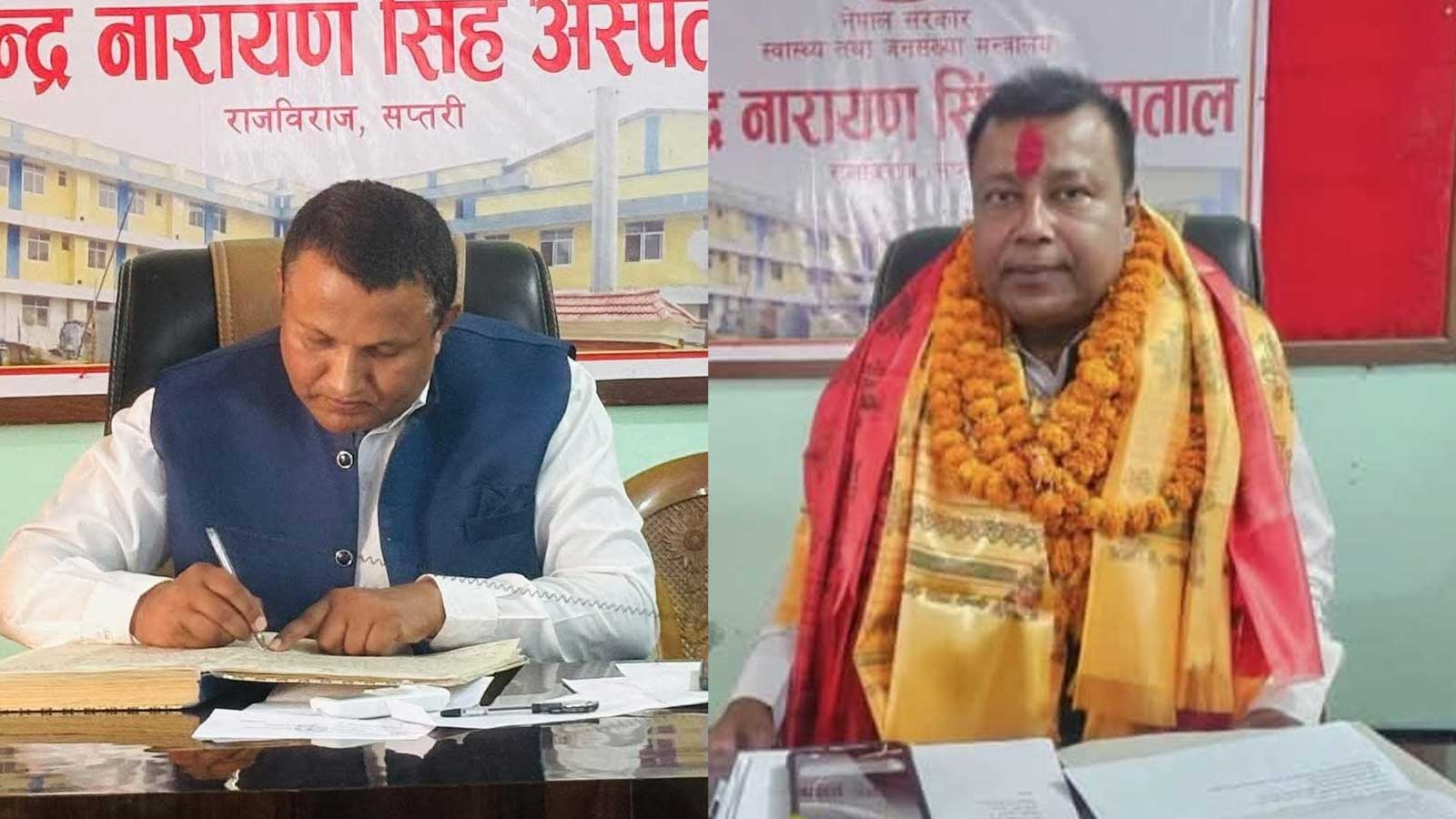 गजेन्द्रनारायण सिंह अस्पतालमा स्वास्थ्यभन्दा बलियो ‘चलखेल’: २४ घण्टा पनि टिकेन मेसु हटाएर निमित्त दिने निर्णय