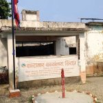 सिरहा कारागारभित्र कैदीमाथि निर्मम कुटपिट, प्रशासनले घटना लुकाउन खोजेको आरोप