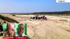 कञ्चनरुपमा करोडौँको वालुवा तस्करीः वडाको सिफारिसमा खोला दोहन, नियमनकारी निकाय मौन