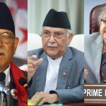 ‘केपी ओली, प्रचण्ड र शेरबहादुरको अनुहार हेर्न मन छैन’ भनेपछि प्रधानमन्त्री कार्की विवादमा, प्रचण्डको मन चसक्क