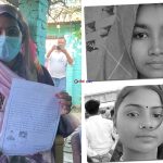 सप्तरीमा दाइजोका कारण घर–घरमा युद्धः ३ महिनामा २ नवविवाहिताको मृत्यु, एकको चीत्कार !