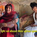 सप्तरीमा भीडको न्यायः रुखमा बाँधेर कुटपिट गर्दा १९ वर्षीय मुकेशको ज्यान गयो, परिवार विस्थापित