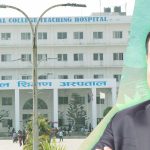 विराटनगरको नोबेल अस्पतालमा नाकको अप्रेसन गर्दा ७ वर्षीय बालकले आँखाको ज्योति गयो, छानविन हुँदै