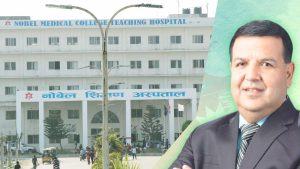 विराटनगरको नोबेल अस्पतालमा नाकको अप्रेसन गर्दा ७ वर्षीय बालकले आँखाको ज्योति गयो, छानविन हुँदै