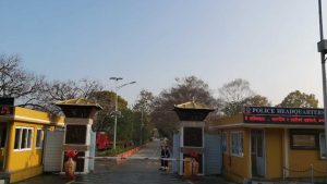 जेनजी प्रदर्शनका क्रममा खटिएका प्रहरी इन्चार्जलाई उपत्यका नछोड्न प्रधान कार्यालयको उर्दी