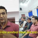 माओवादी सांसद रहबर अन्सारीले सदनमा आफैंलाई कालोमोसो दलेपछि मधेस प्रदेशसभा हंगामा