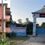 सप्तरीः अग्नीसाइरका अध्यक्षको राजीनामा विवाद अदालत पस्यो, १५ दिनभित्र प्रमाण पेश गर्न आदेश