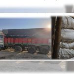 सप्तरीमा कालोबजारीको २४० बोरा डीएपी मल र ट्रकसहित सहकारीका सञ्चालक पक्राउ