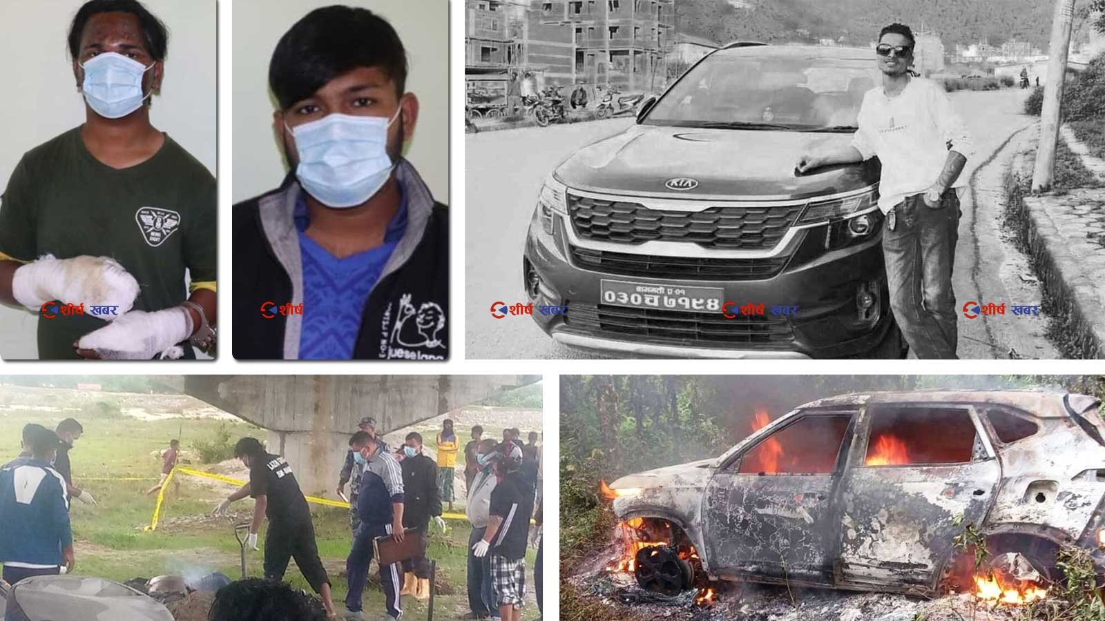 झापामा आइटी इन्जिनियरको हत्या गरी परिवारसँगै खोजीमा जुटेका थिए अभियुक्त, घट्नास्थलमा छुटेको चप्पलले खोल्यो पोल