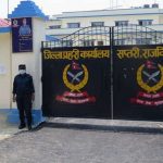 बिहेको प्रलोभन देखाई १२ वर्षीया बालिकालाई बलात्कार गरेको आरोपमा १७ वर्षीय बालक पक्राउ