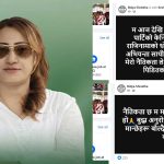 कुलमानको पार्टीमा महिला नेतृको विद्रोहः पद छाडेर कुलमानलाई नै राजीनामाको चुनौती