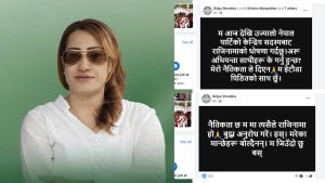 कुलमानको पार्टीमा महिला नेतृको विद्रोहः पद छाडेर कुलमानलाई नै राजीनामाको चुनौती
