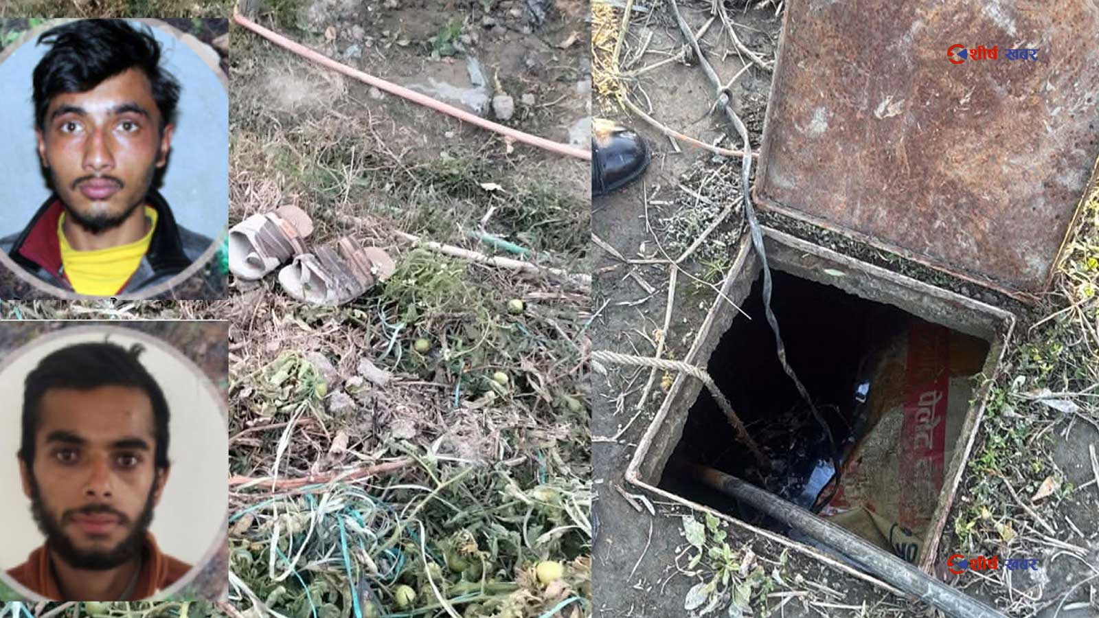 एयरपोर्टको फोटो फेसवुकमा हालेर ‘म अमेरिका पुगेँ’ भनेका ढुंगेलले काठमाडौँमा रगतको होली खेलेपछि…