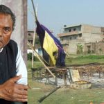 गौर नरसंहारको पुनःछानबिन गर्न सर्वोच्चको आदेशः १८ वर्षपछि उपेन्द्र यादवसहित शीर्ष नेताको टाउकोमाथि कानुनी तरबार