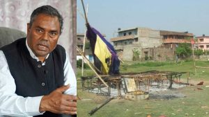 गौर नरसंहारको पुनःछानबिन गर्न सर्वोच्चको आदेशः १८ वर्षपछि उपेन्द्र यादवसहित शीर्ष नेताको टाउकोमाथि कानुनी तरबार