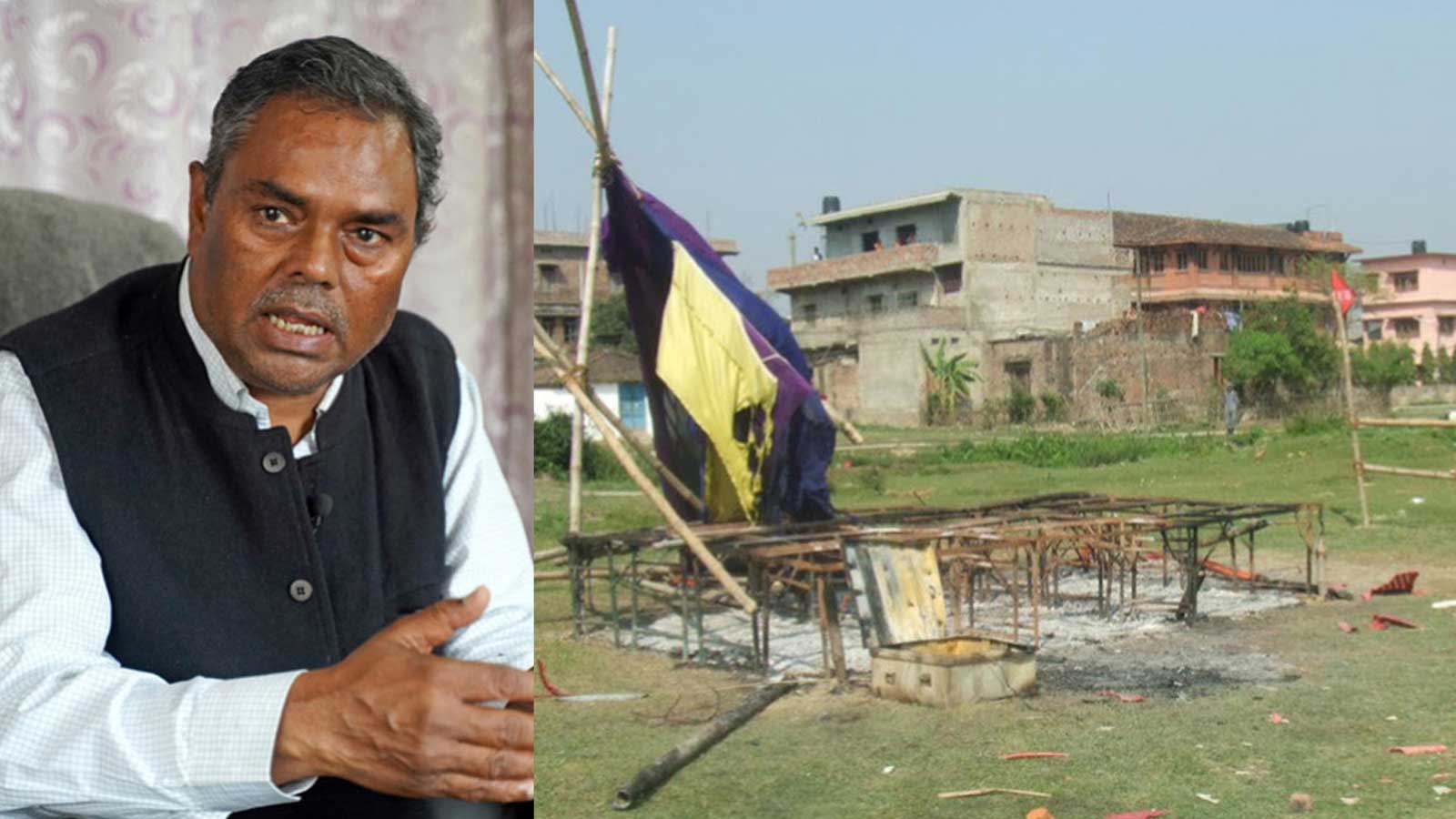 गौर नरसंहारको पुनःछानबिन गर्न सर्वोच्चको आदेशः १८ वर्षपछि उपेन्द्र यादवसहित शीर्ष नेताको टाउकोमाथि कानुनी तरबार