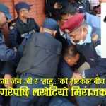 प्रधानमन्त्री कार्कीले सुधन गुरुङलाई ‘जेठो छोरो’ भनेपछि जेनजीमा बिखण्डनः प्रधानमन्त्रीकै अगाडि यसरी च्यातियो १० बुँदे सम्झौता