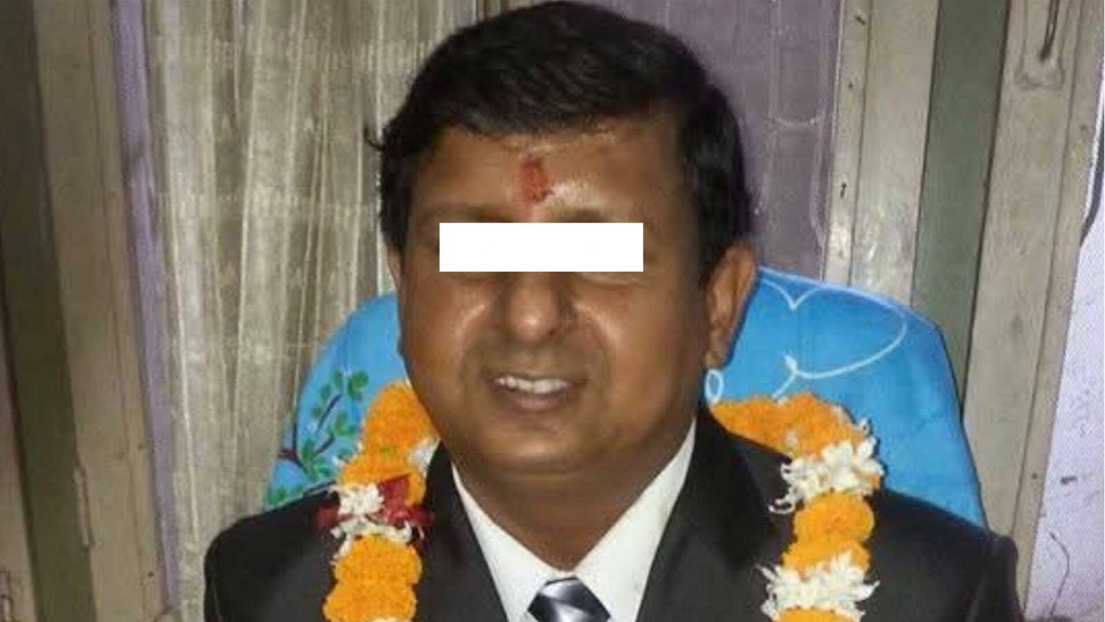 १३ वर्षीया बालिकालाई बन्धक बनाएर बलात्कार गरी फरार भएका एमाले नेता भारतको सीतामढीबाट पक्राउ