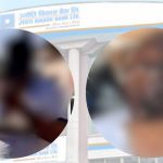 सप्तरीमा ऋण असुलीमा पुगेका बैंकका कर्मचारीमाथि कालोमोसो र कुटपिट