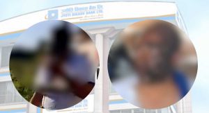 सप्तरीमा ऋण असुलीमा पुगेका बैंकका कर्मचारीमाथि कालोमोसो र कुटपिट