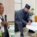 भावी प्रधानमन्त्रीमा बालेनसँग कुरा नमिलेपछि सातबुँदे सहमतिमा छुटे कुलमानः भारतीय मिडियामा ब्यापक चर्चा