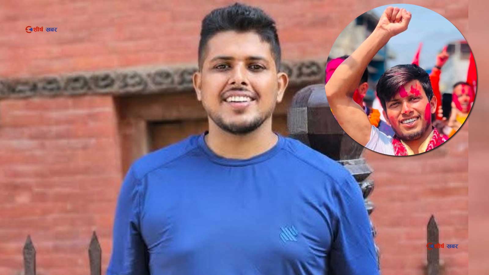 केपी ओलीलाई गाली गर्ने अनेरास्ववियुका जिल्ला अध्यक्ष सिग्देल ‘किक आउट’ !