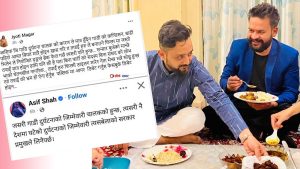 जेन–जीको रगतमा राजनीतिः ओलीलाई ‘हत्यारा’ ठहर गर्ने होड, आसिफको फेसबुक युद्धमा ज्योति मगरको खुला चुनौती