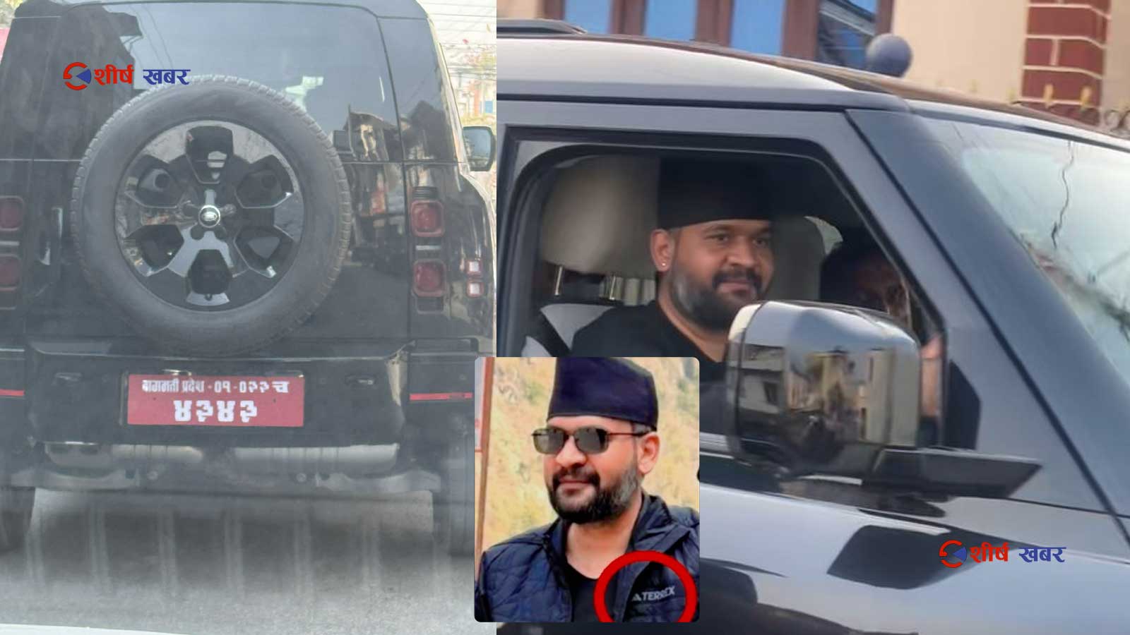 ८ करोडको डिफेन्डरमा घरदैलोः बालेन्द्र साहको ‘नयाँ राजनीति’को ढोंग र जनता माथिको अपमान