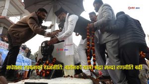 जेन–जी शहीदलाई श्रद्धाञ्जली दिन नसक्ने बालेनको मधेशमा माला र चप्पल राजनीतिः सम्मान कि चुनावी नाटक?
