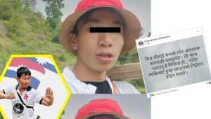 हर्क साम्पाङको पार्टीका जिल्लासचित परस्त्रीसँग पक्राउ, ‘कान्छी श्रीमती’ स्वीकारेपछि रिहा