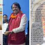 तीन विद्रोहीले निर्वाचन क्षेत्रमै घेरिएका सीके राउत नेता पलायनले थप दबाबमाः केन्द्रिय सदस्यसहित ७ जनाको राजिनामा