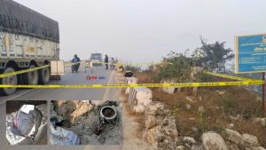 झापामा ‘सनातन सुरक्षा सेना’को आतंकः शंकास्पद भनिएको झोलामा प्रेसर कुकर र पर्चा, सेनाद्वारा निस्कृय