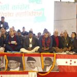 नेतृत्व नछोड्ने देउवाको अडानले कांग्रेस विस्फोटको संघारमा, विशेष महाधिवेशनबाटै नेतृत्व पल्टिने संकेत