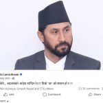 ‘केरे… केरे…, तिम्रो ‘बा’ को शासन हो?’ भन्ने रवि लामिछाने मुद्दा फिर्ताका लागि महान्यायाधिवक्ताको शरणमा