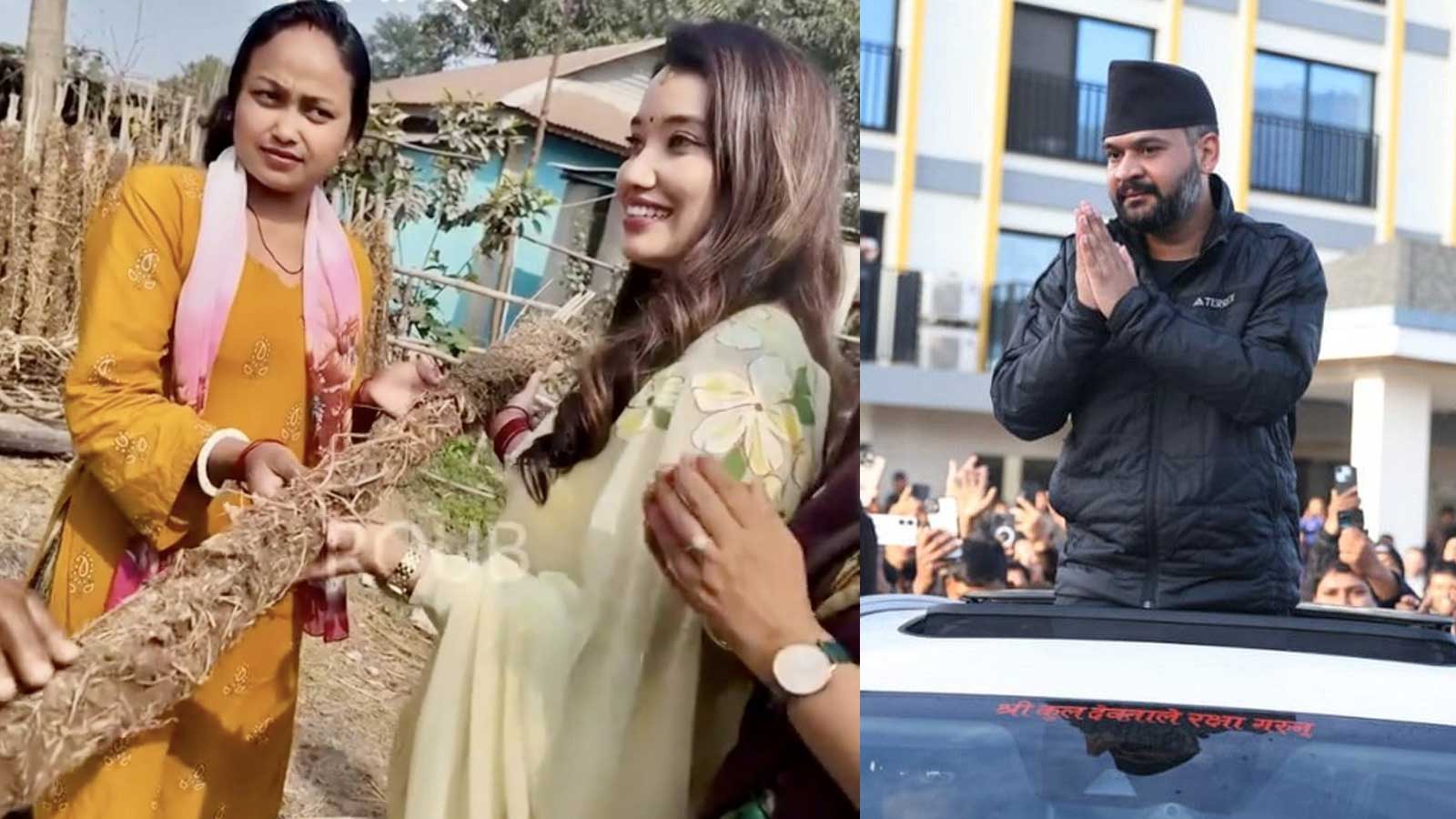 पपुलिज्म कम विक्ने भएपछि झापा– ५ मा ‘ज्वाइँ कार्ड’ खेल्दै बालेन, श्रीमतीमार्फत भावनात्मक मत माग्ने रणनीति