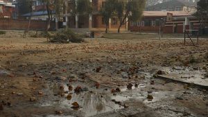 सानोठिमीको बाल सुधार गृहमा हिंस्रक झडपः आगजनी र ढुंगामुढापछि सशस्त्र प्रहरी परिचालन, अवस्था तनावग्रस्त