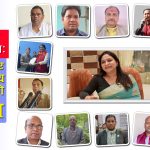 हाइ–प्रोफाइल सप्तरीः अध्यक्षका दाजु, नेताकी छोरी र पार्टीभित्रको विद्रोहले चर्कायो चुनावी बहस