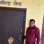 जनशक्ति र औषधि अभावको विरोधमा वडाध्यक्षद्वारा स्वास्थ्य चौकीमा तालाबन्दी, स्वास्थ्य सेवा ठप्प