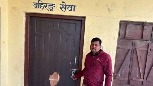 जनशक्ति र औषधि अभावको विरोधमा वडाध्यक्षद्वारा स्वास्थ्य चौकीमा तालाबन्दी, स्वास्थ्य सेवा ठप्प